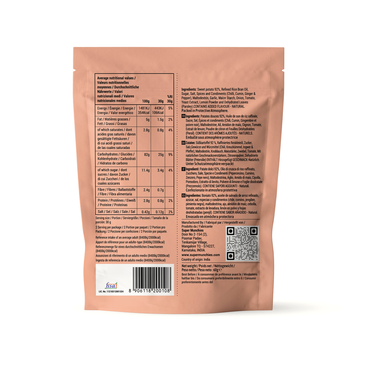 SuperMunchies Tandoori Sweet Potato 60g